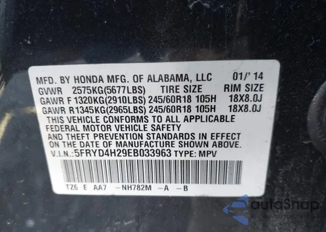 2014 Acura Mdx из США, поврежденный, VIN 5FRYD4H29EB033963